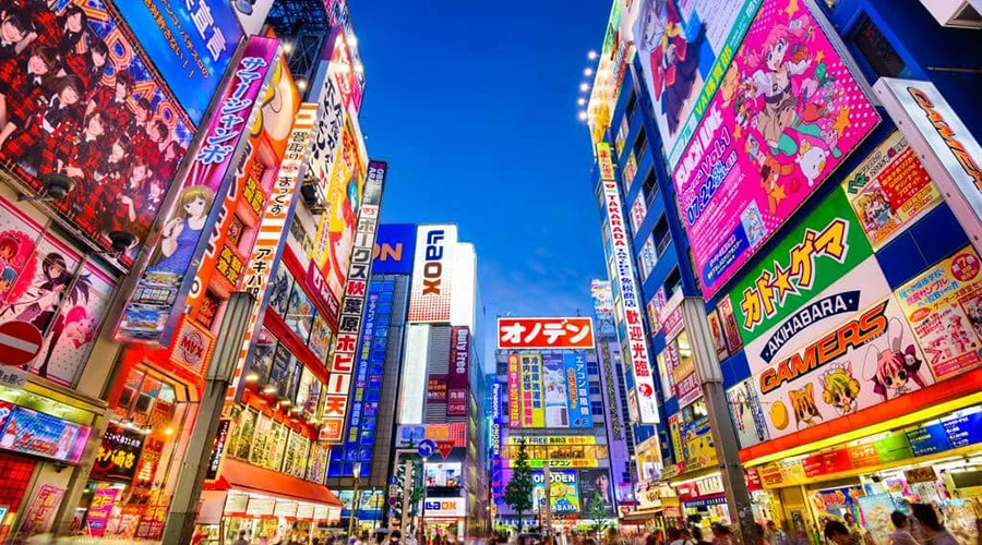 Akihabara